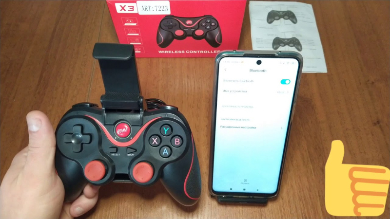  Как подключить игровой контроллер к смартфону 